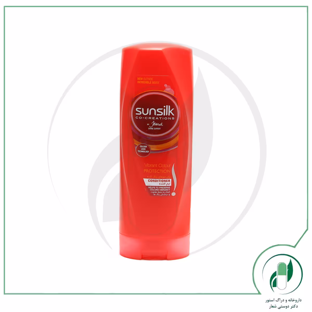 نرم کننده موی رنگ شده 350میل سان سیلک – Sunsilk