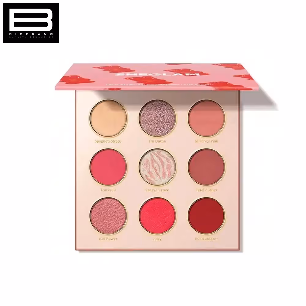 پالت سایه چشم 9 رنگ شیگلم