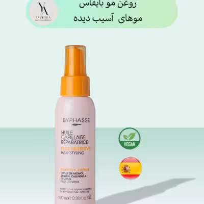 روغن موی ترمیم کننده بایفاس حجم 100 میل STYLING REPAIRING OIL
