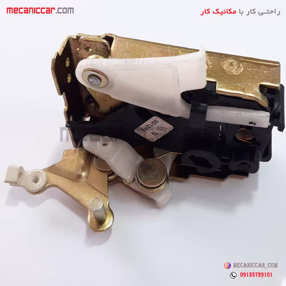 قفل داخل درب قدیم پژو 405 و پارس عقب راست پیشرفت