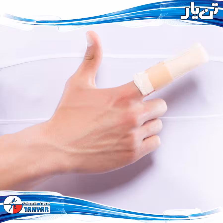 آتل انگشت کوتاه کد 3111