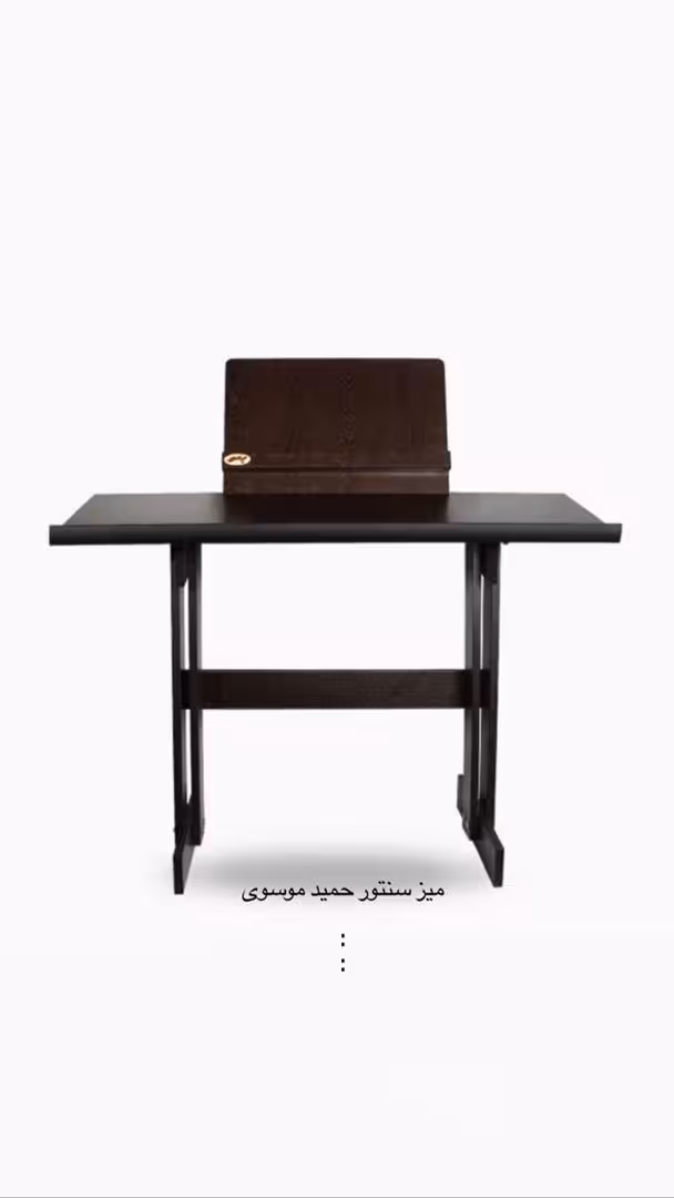 میز سنتور چوبی موسوی