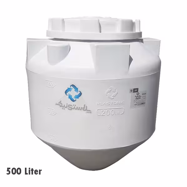 مخزن قیفی تک لایه پلاستونیک 500 لیتری