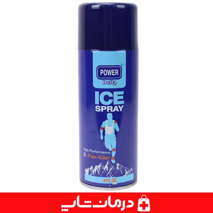 خرید اسپری سرد پاوردلتا power delta حجم 400 میلی لیتر
