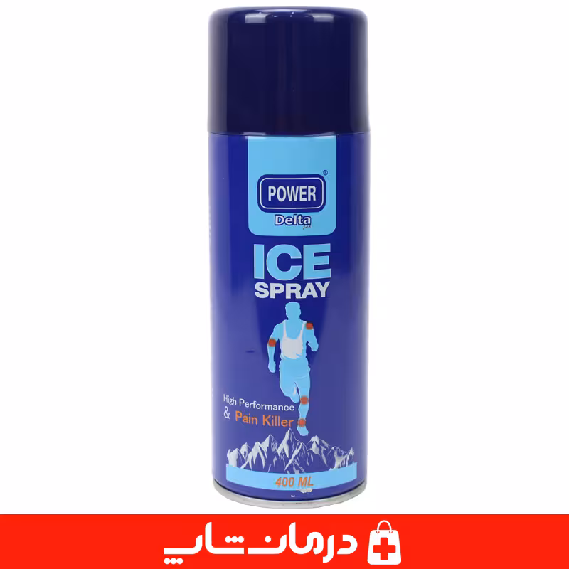 خرید اسپری سرد پاوردلتا power delta حجم 400 میلی لیتر