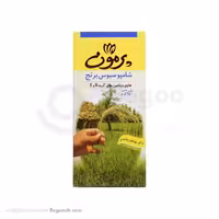 شامپو سبوس برنج پرمون مناسب موهای معمولی 250 گرمی