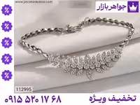 دستبند فلاور محصول ویژه جواهربازار