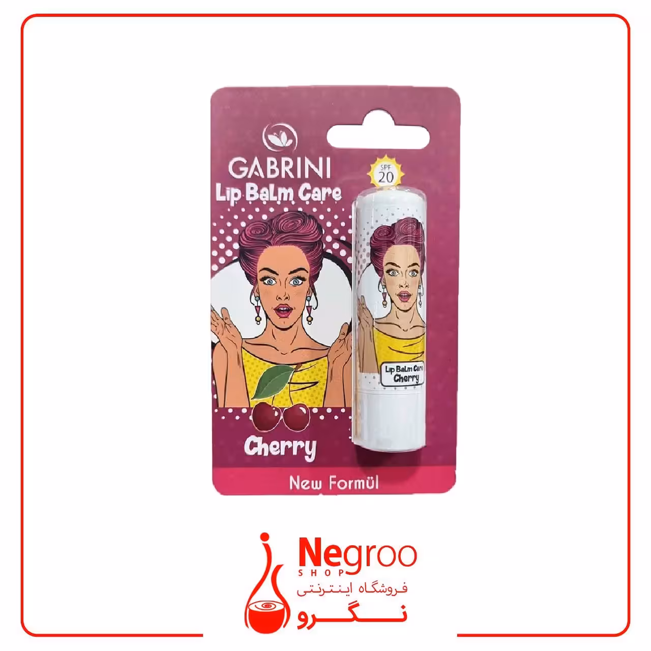 بالم لب گابرینی مدل Cherry