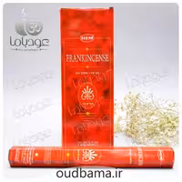 عود کندر FRANKINCENSE ( هم HEM ) فرانک اینسنس