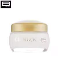 کرم آبرسان کلینیانس حاوی روغن آرگان حجم 50ml
