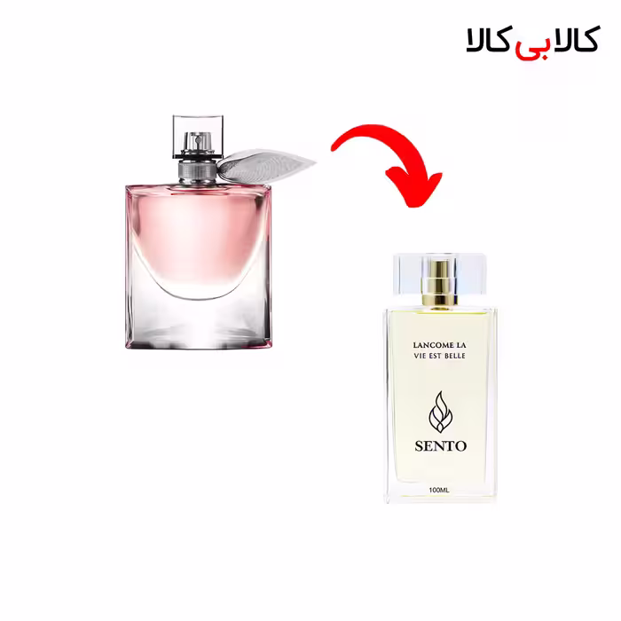 عطر سنتو مدل لانکوم لاوی است بله زنانه حجم 100 میلی لیتر