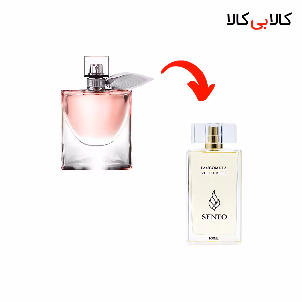 عطر سنتو مدل لانکوم لاوی است بله زنانه حجم 100 میلی لیتر