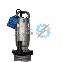 کفکش استریم یک اینچ تک فاز سری QDX