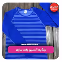 تیشرت ورزشی راه راه آبی CHAMPION اورجینال