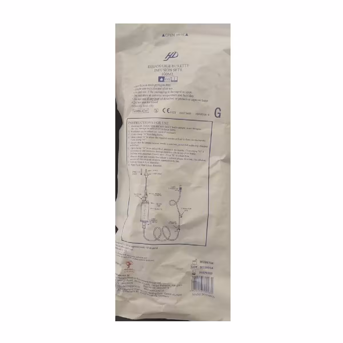 میکروست تخصصی 100 سی سی سوپا