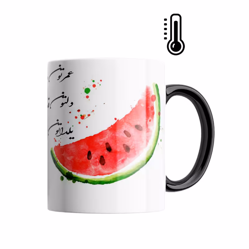 خرید ماگ-لیوان  حرارتی  شب یلدا s0145