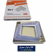 گونیا دیواری سایز 4 Ideall آیدیل یک عدد SGN-002