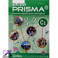 Nuevo Prisma Nivel C1