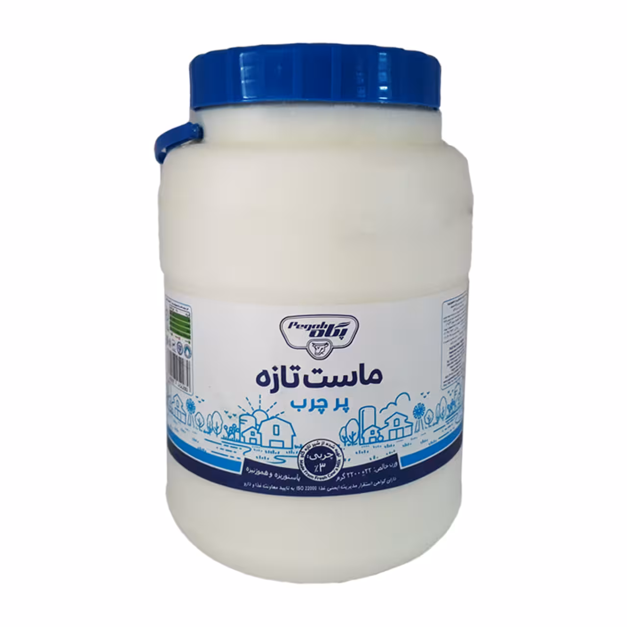 ماست تازه پر چرب پگاه 2200 گرمی