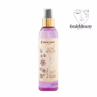 اسپری بدن برند پیرکاردین (Pierre Cardin Body Mist)