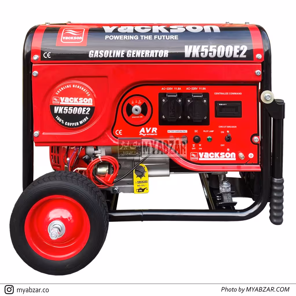 موتوربرق بنزینی واکسون استارتی مدل VK5500E2