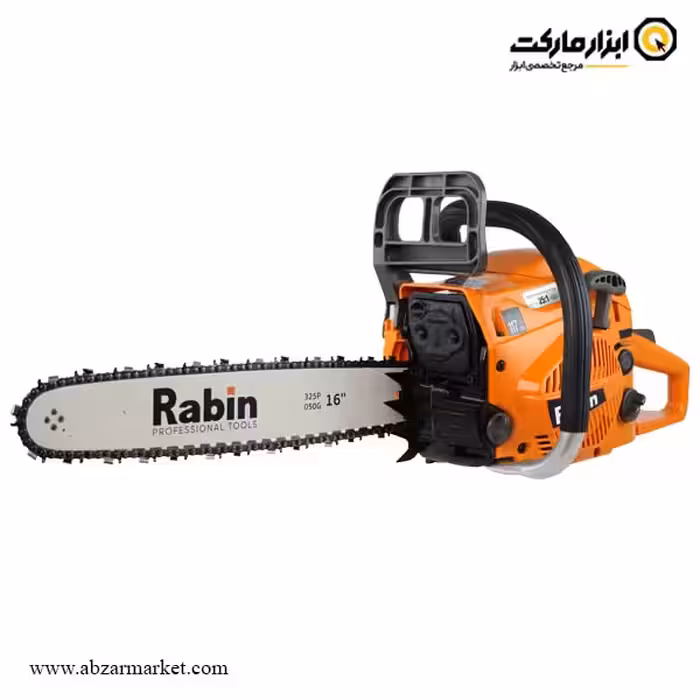 اره زنجیری بنزینی رابین 40 سانتی متر مدل R5040