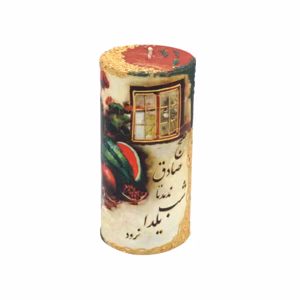 شمع استوانه بزرگ یلدا