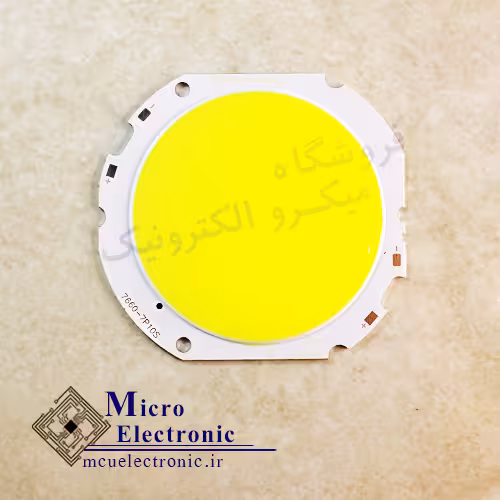 ال ای دی COB 7660 30 وات 900 میلی آمپر سفید و آفتابی