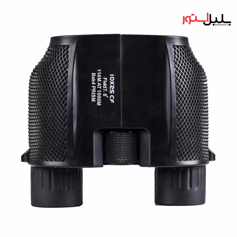دوربین دوچشمی binoculars 10×25
