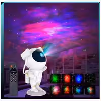 چراغ خواب کهکشانی