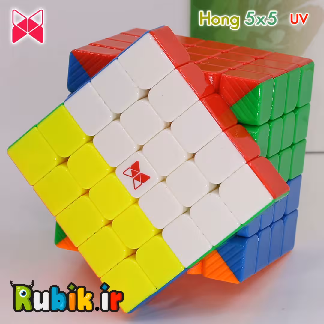 روبیک 5×5 ایکس من دیزاین هونگ