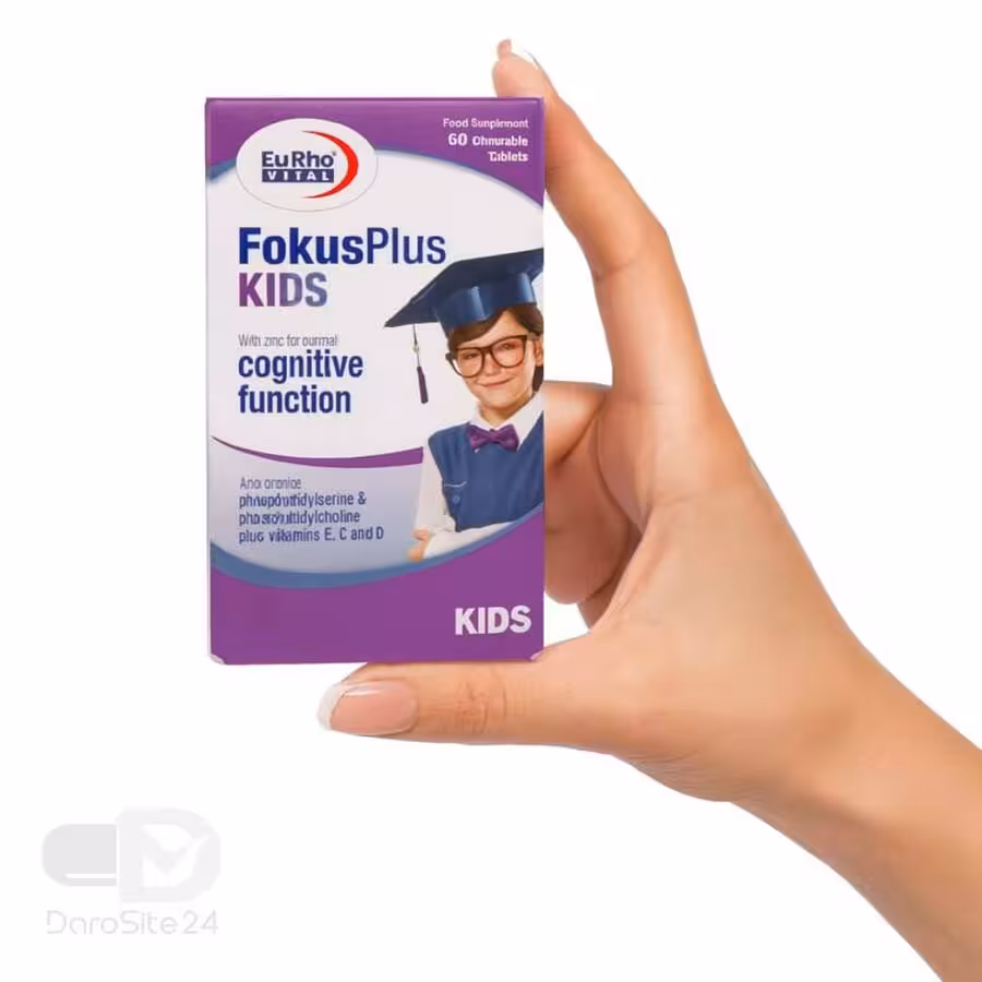 قرص جویدنی فوکوس پلاس کیدز یوروویتال 60 عدد