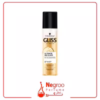 اسپری موی دو فاز گلیس مدل Ultimate Oil Elixir حجم 200 میل