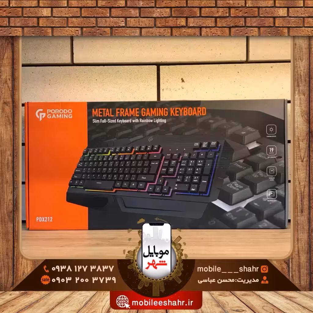 کیبورد گیمینگ پرودو مدل Porodo PDX212