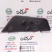 براکت جا پایه جلو سمت چپ ( پدال دنده ) موتور اپاچی قدیم