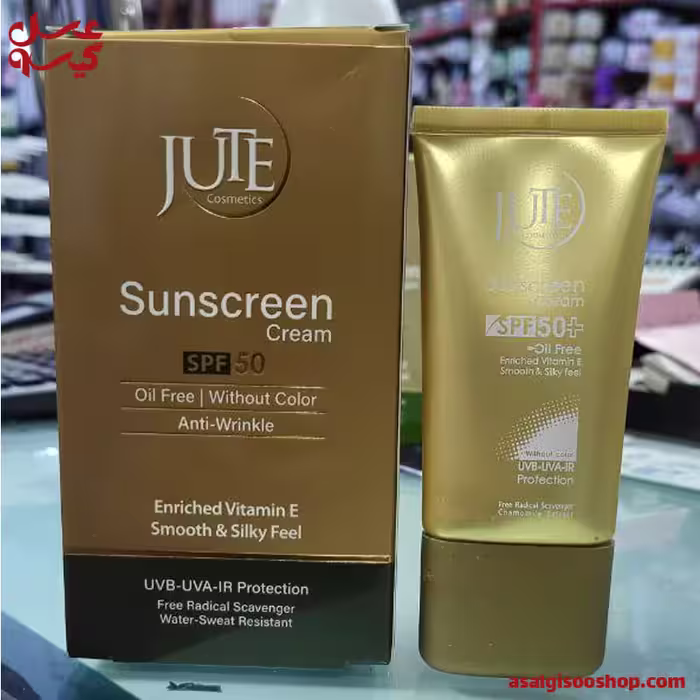 کرم ضد افتاب با spf50ژوت مناسب پوست چرب | Jute SPF50 Sunscreen for Oily Skin| کد 2986