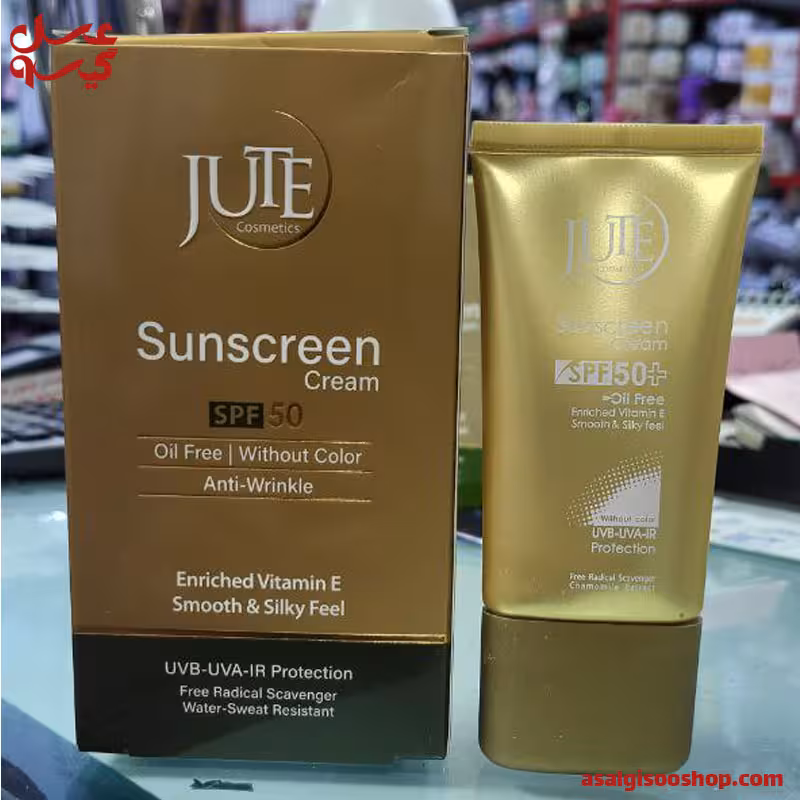 کرم ضد افتاب با spf50ژوت مناسب پوست چرب | Jute SPF50 Sunscreen for Oily Skin| کد 2986