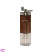 آسیاب قهوه دستی یونیک لایف کد W2