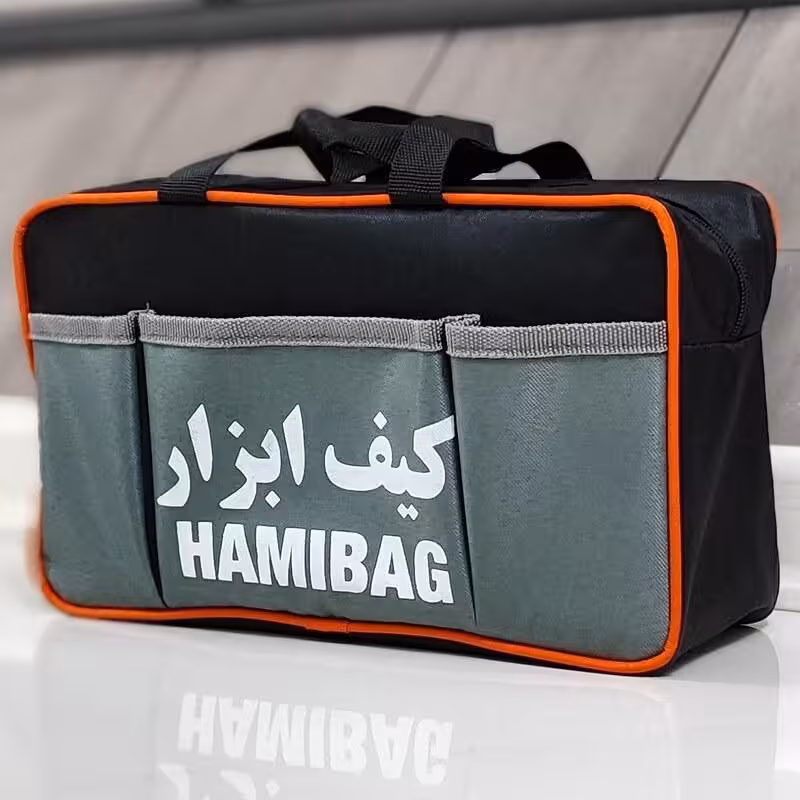 کیف ابزار 30  سانتی کیفیت عالی دارای 2 زیپ و جیب های جانبی