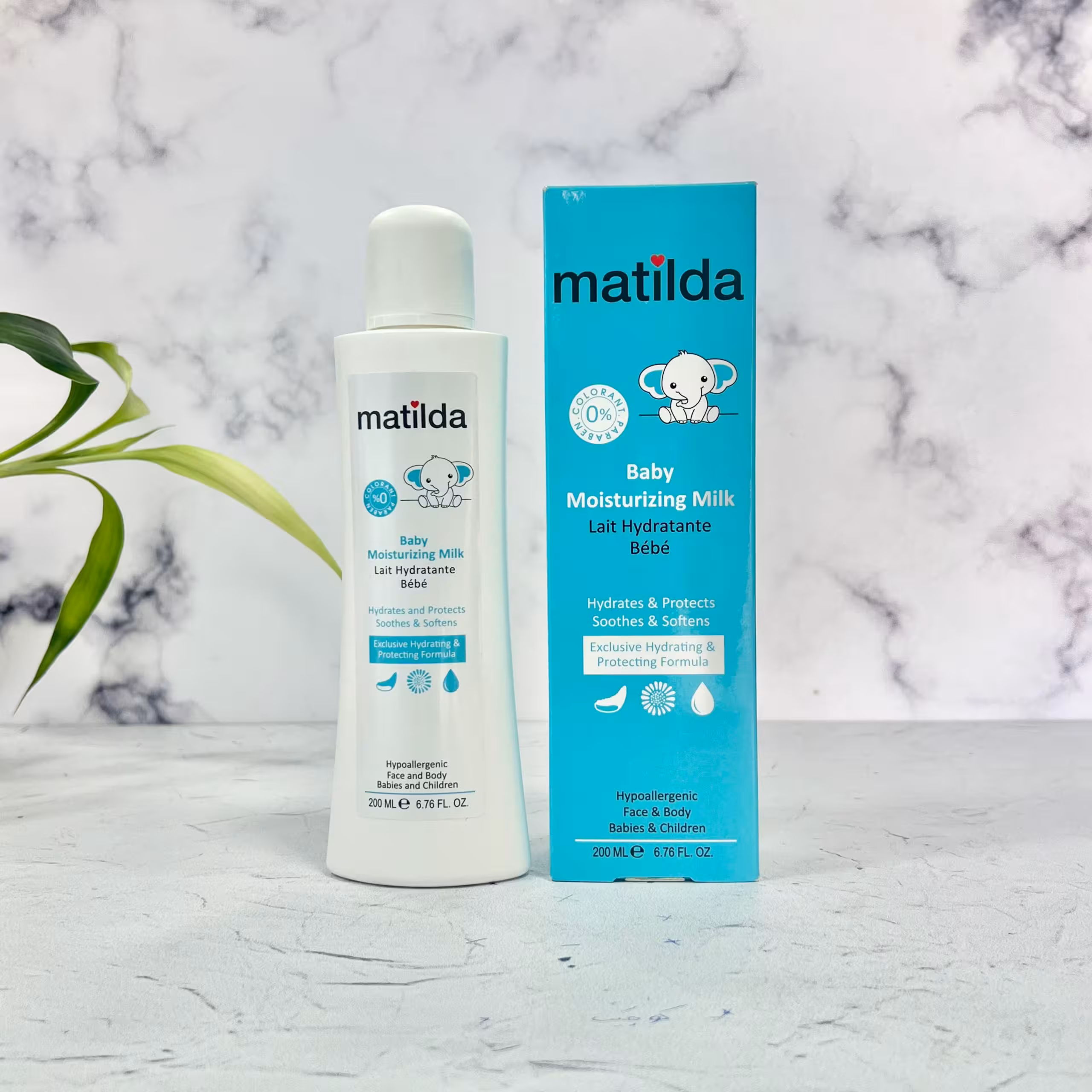 شیر مرطوب کننده پوست حساس کودک ماتیلدا 200 میلی لیتر