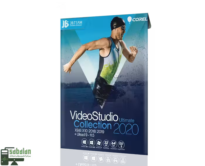 نرم افزار VIDEO STUDIO 2020 COLLECTION نشر JB TEAM