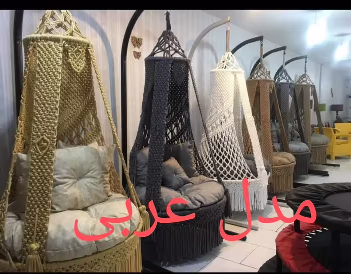 تاب ریلکسی عربی