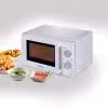 مایکروویو 20 لیتری گریل دار کنوود مدل KENWOOD MWM21 رنگ سفید