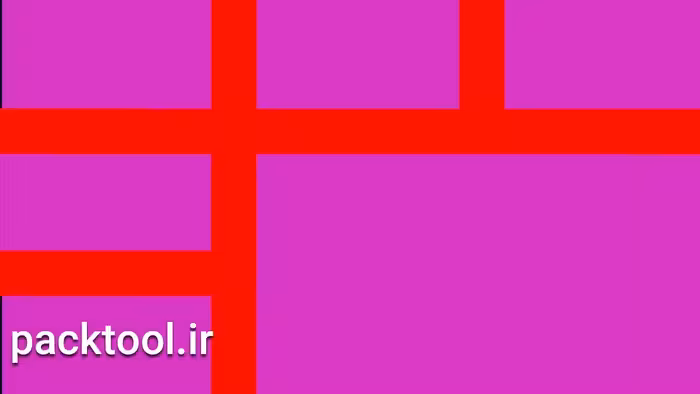 پروژه پریمیر تقسیم چند قسمتی صفحه split screens kit - پک تول