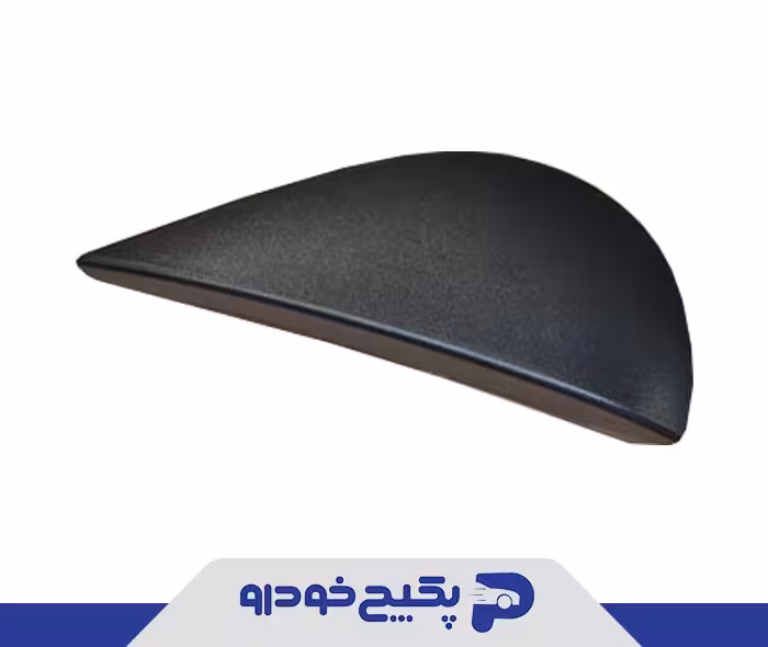 قاب بیرونی لچکی جلو راست J00-5402720 چری