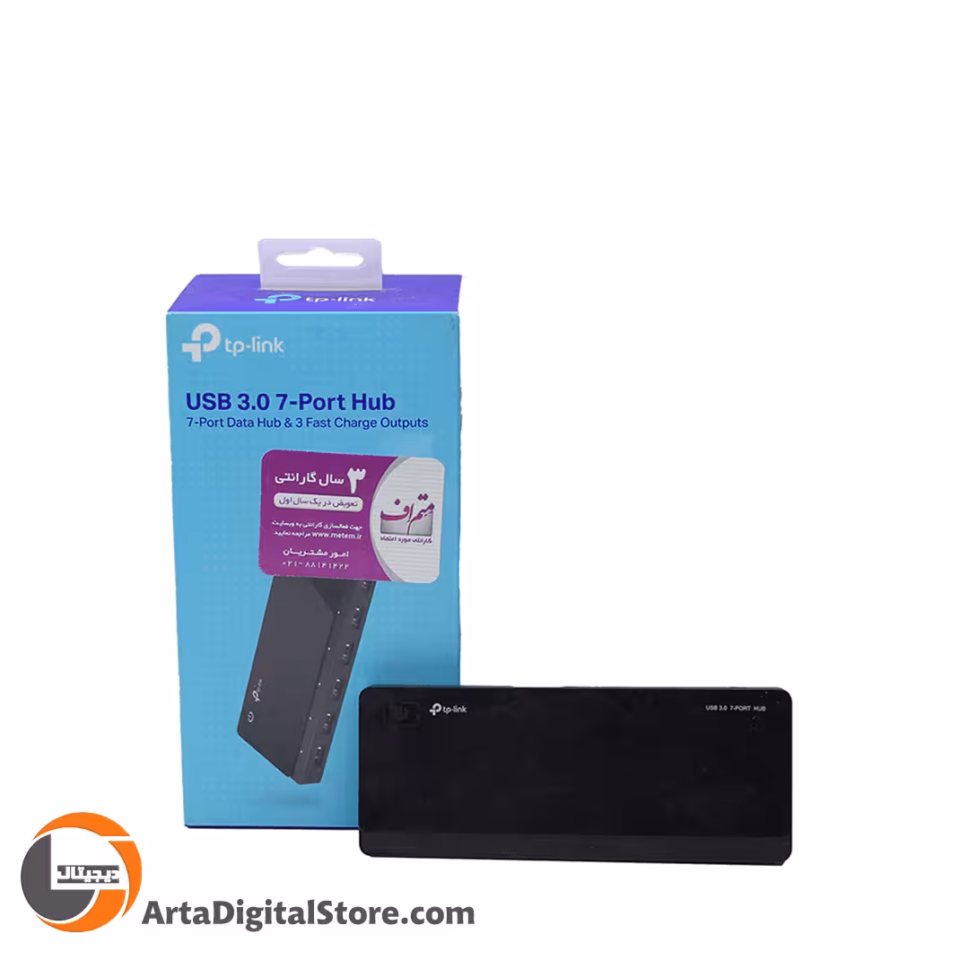 هاب 7 پورت USB Hub 7Ports USB3 TP-Link UH700 Black
