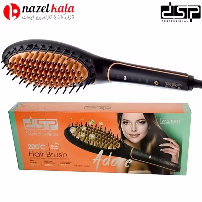 برس حرارتی دی اس پی، مدل DSP10362