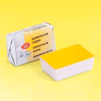 قرص آبرنگ سنت پترزبورگ کد 11201 Cadmium Yellow Medium