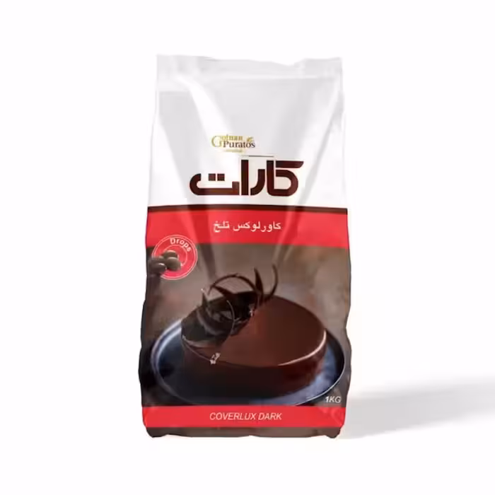 شکلات سکه ای کاورلوکس تلخ کارات 5 کیلویی