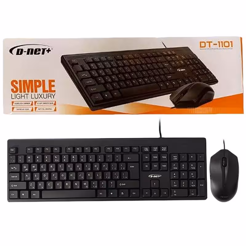 موس و کیبورد D.NET 1101
